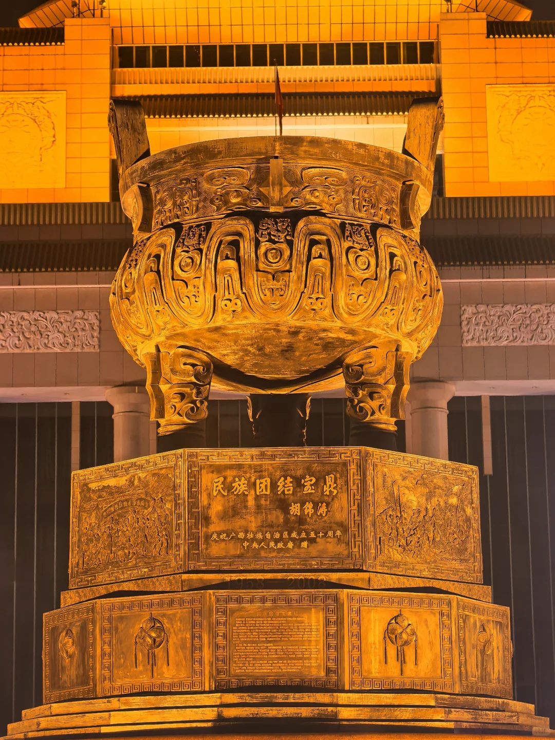 跑马爱上一座城—南宁