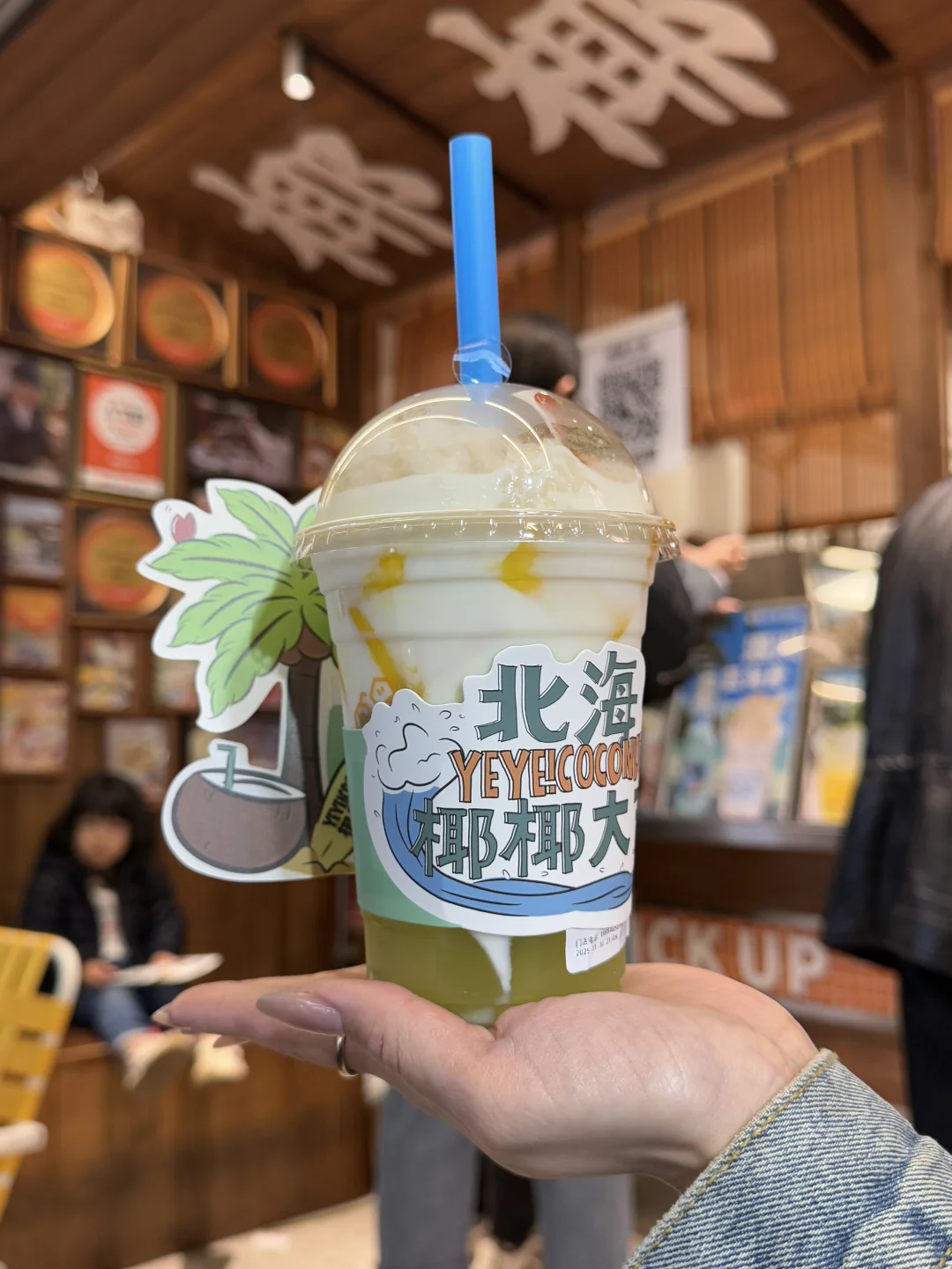 广西🌴南宁✨北海🏝️短期旅行攻略🌟🌟