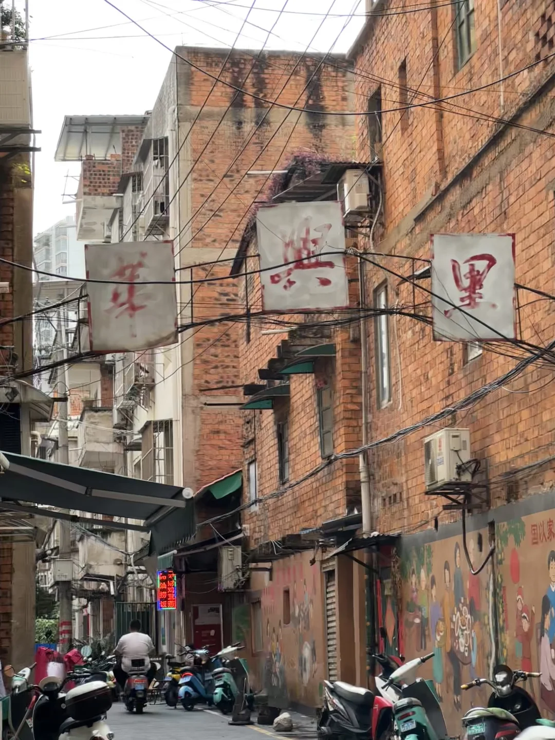 南宁city walk 🚶🏻