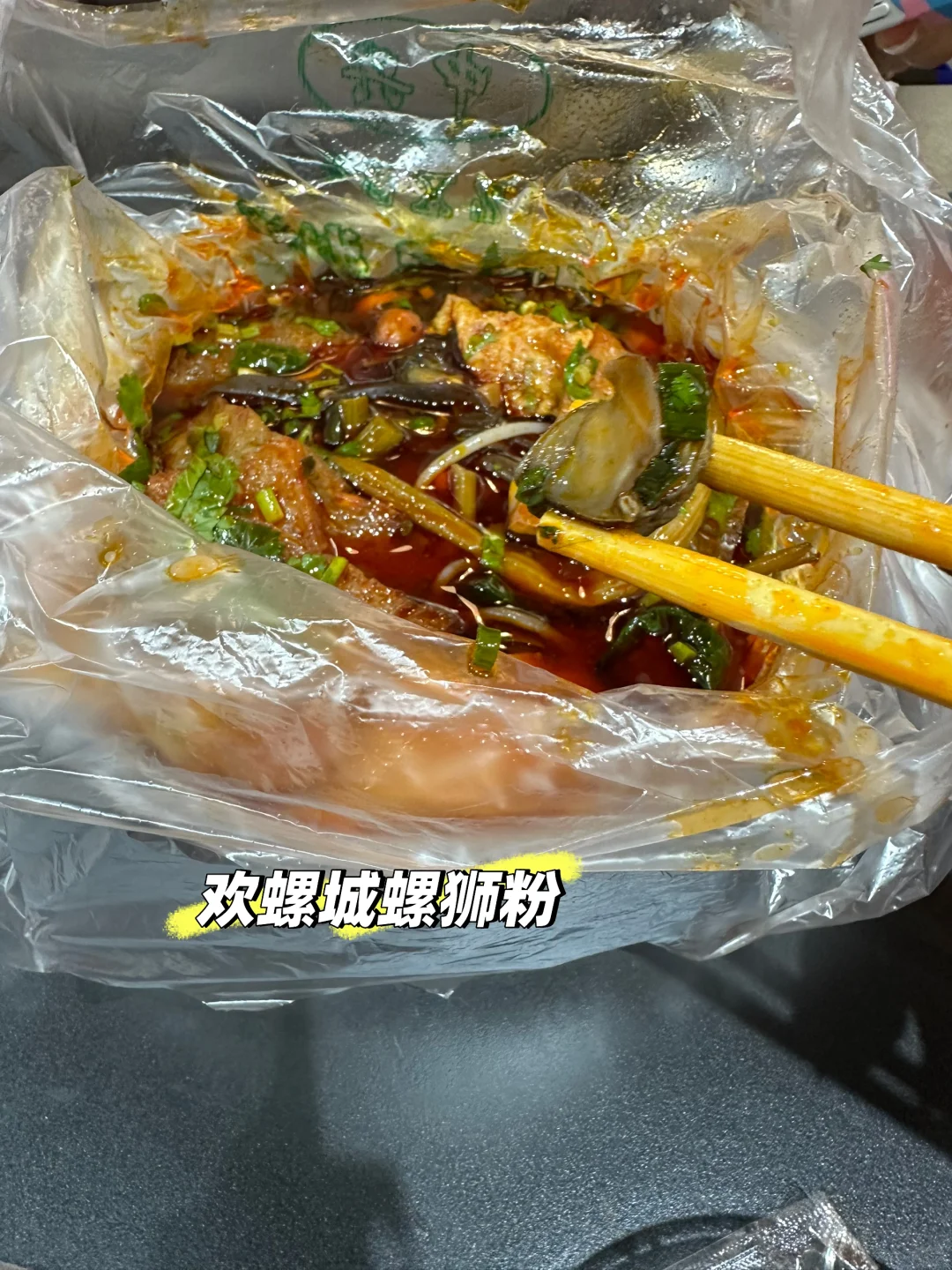 南宁city walk 🚶🏻