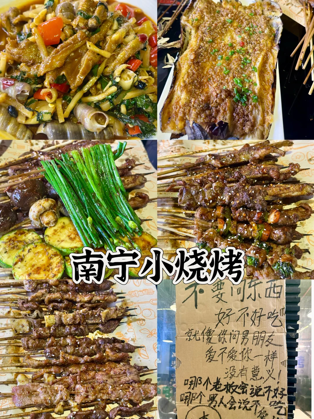 南宁｜本地人带着玩就是轻松➕愉快