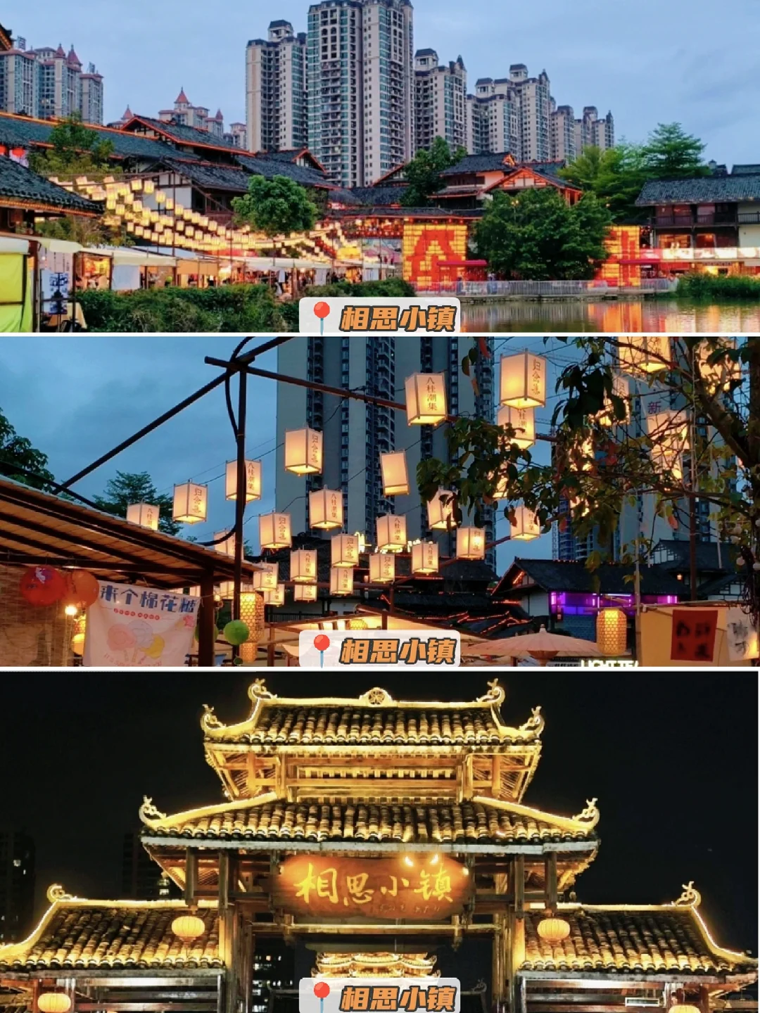 📍南宁丨一个被隐藏起来的宝藏城市💎