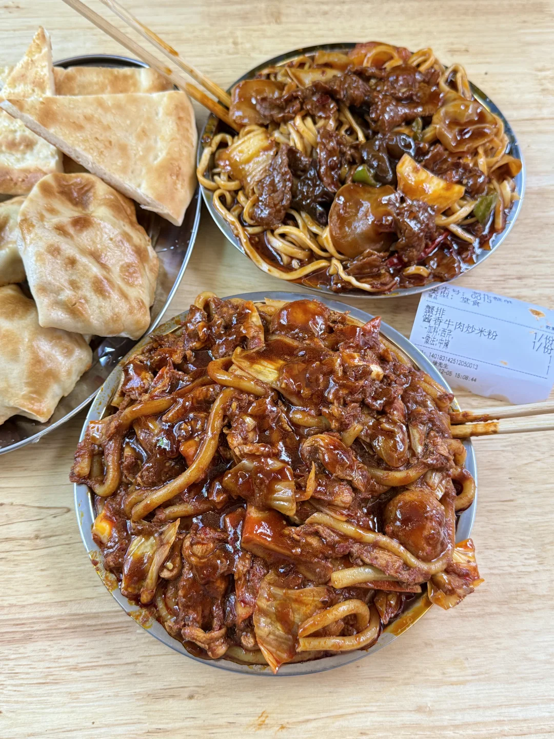 确实是南宁牛店！！！！！！