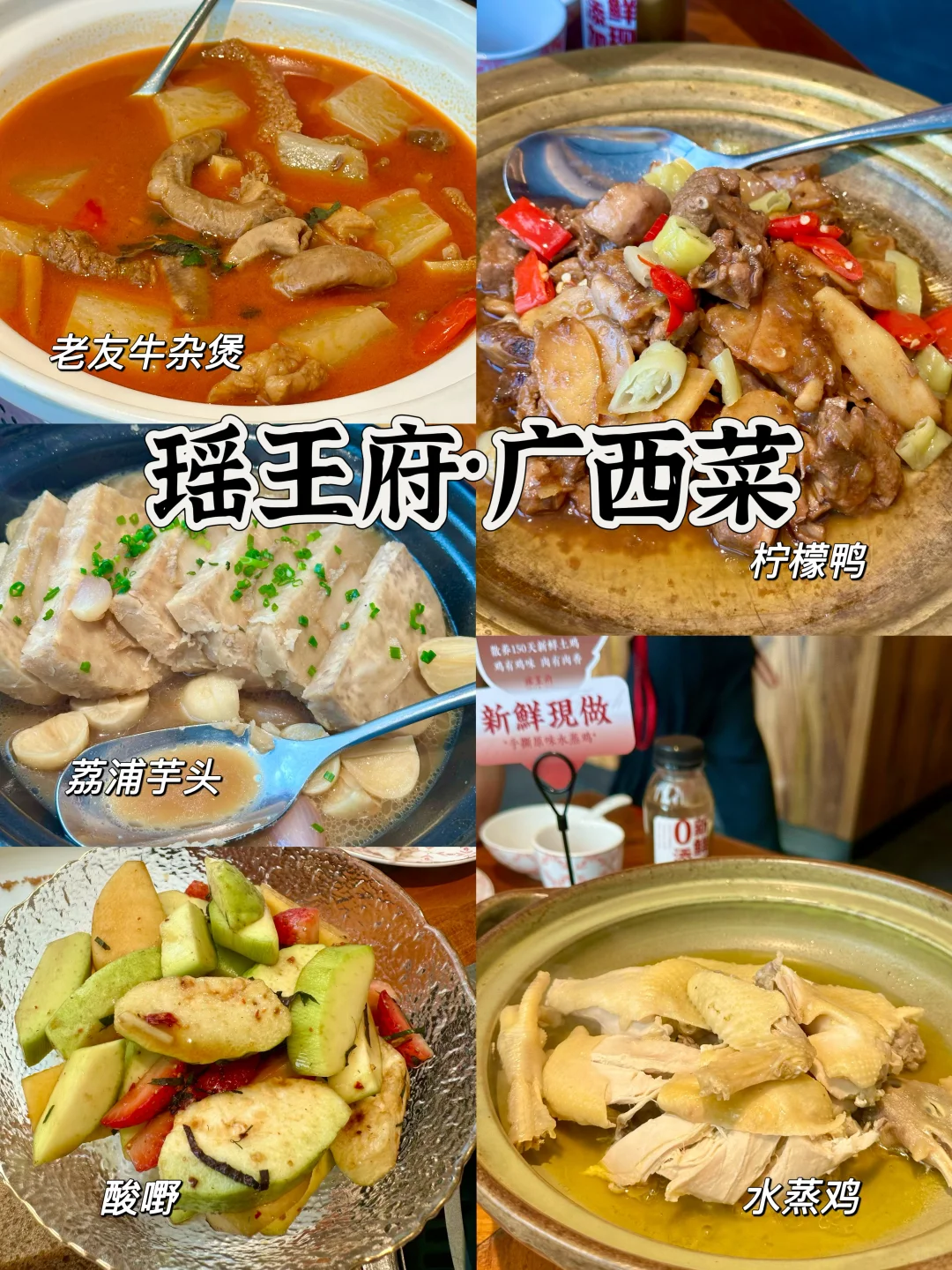 南宁｜本地人带着玩就是轻松➕愉快