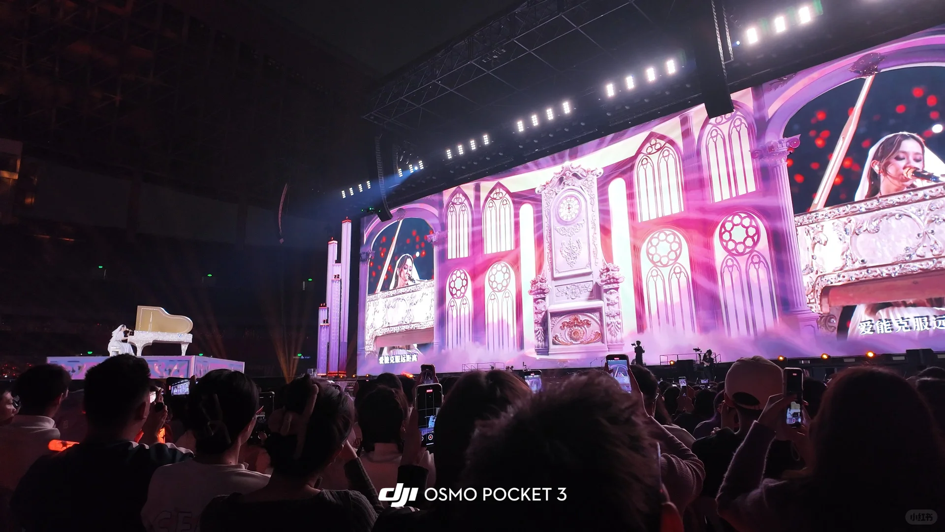 🎶 邓紫棋南宁站回忆录 🌟