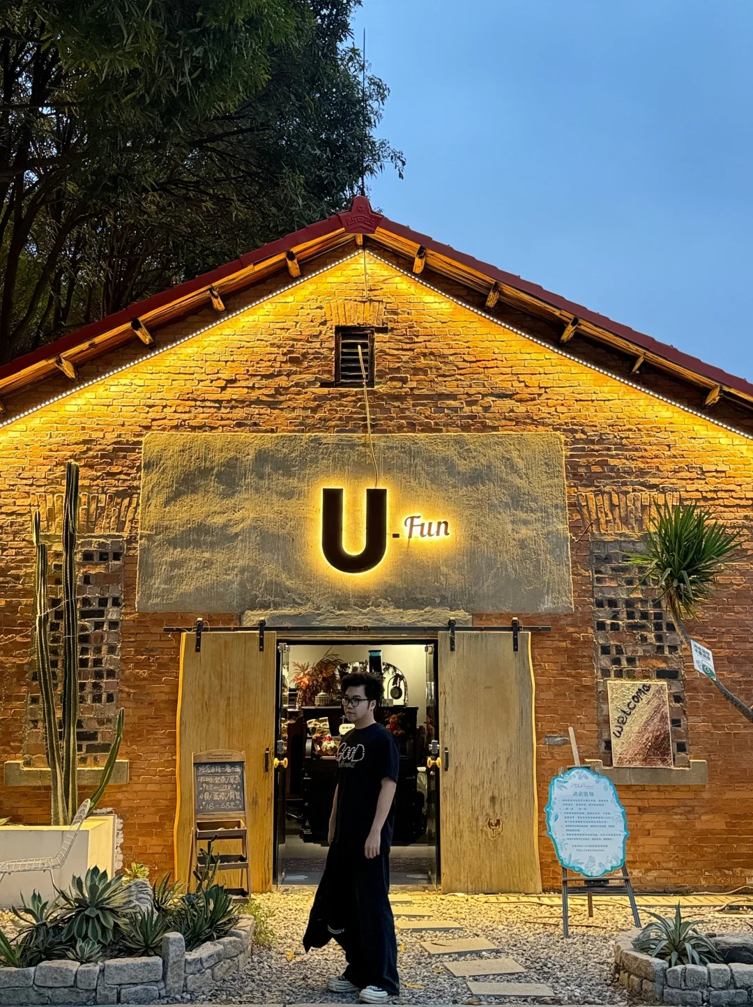 在南宁不是在弥勒！很美的一个地方