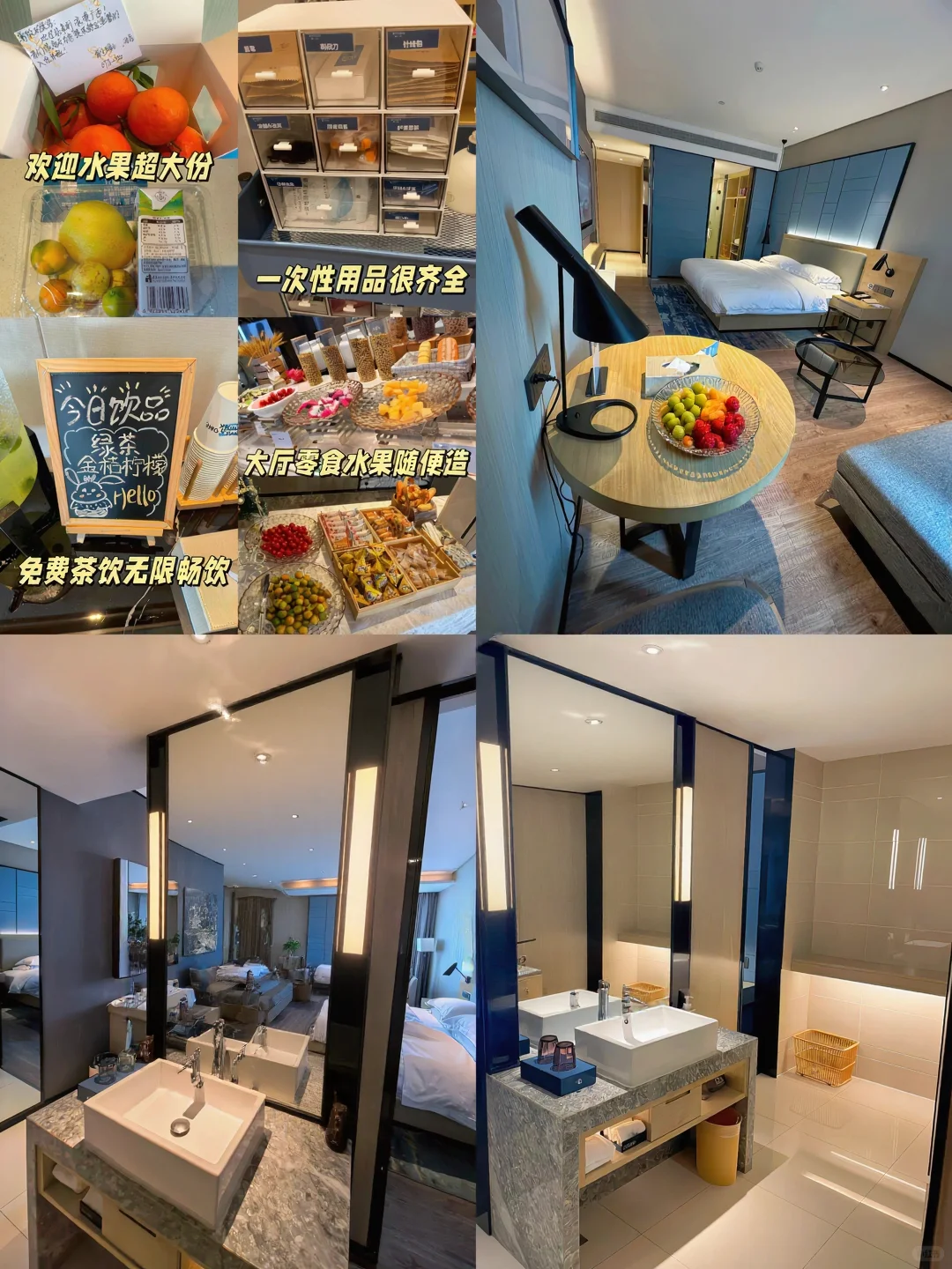 暑假去南宁！！锁si这家平价酒店！在三街两巷