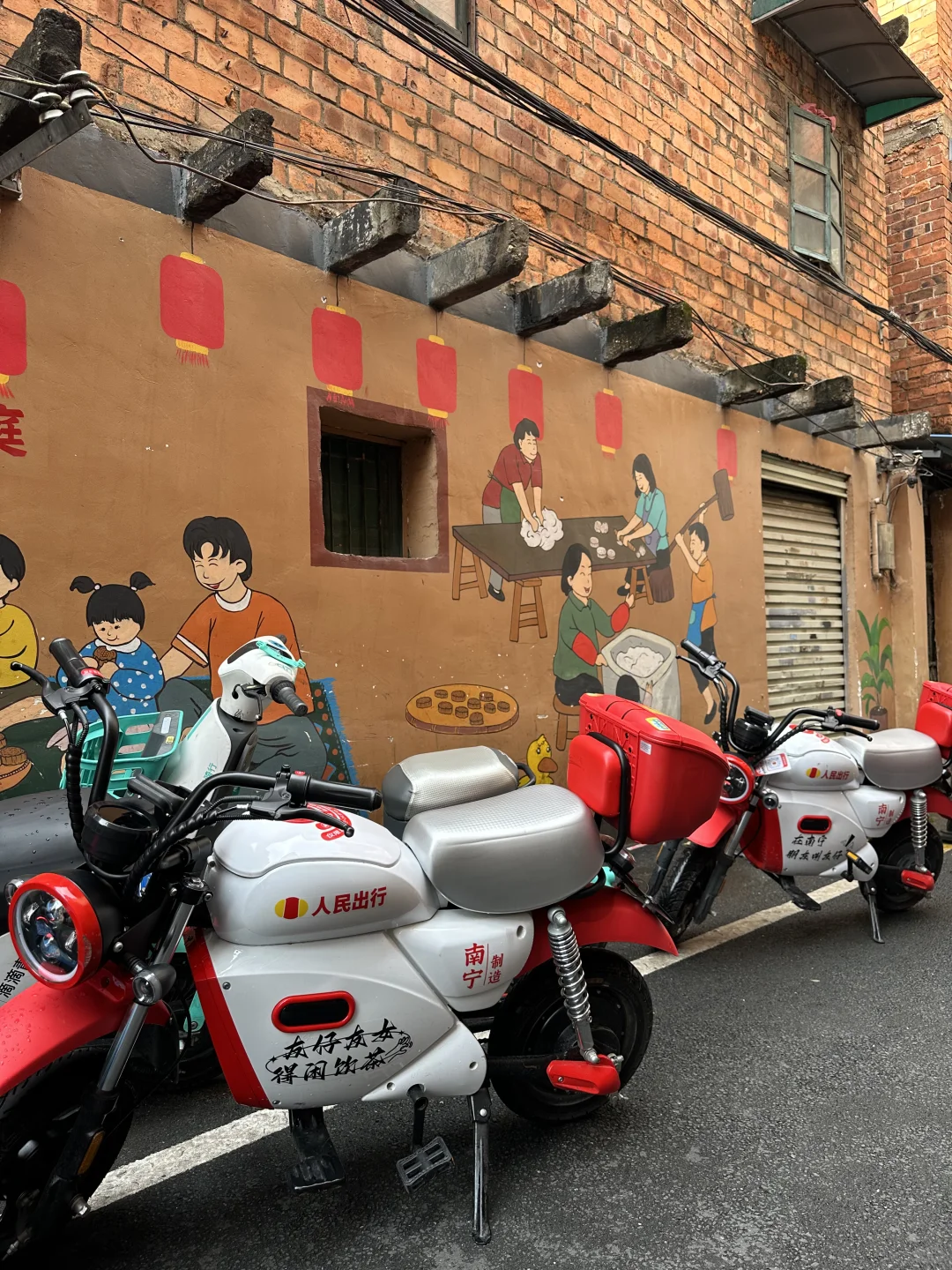 南宁city walk 🚶🏻