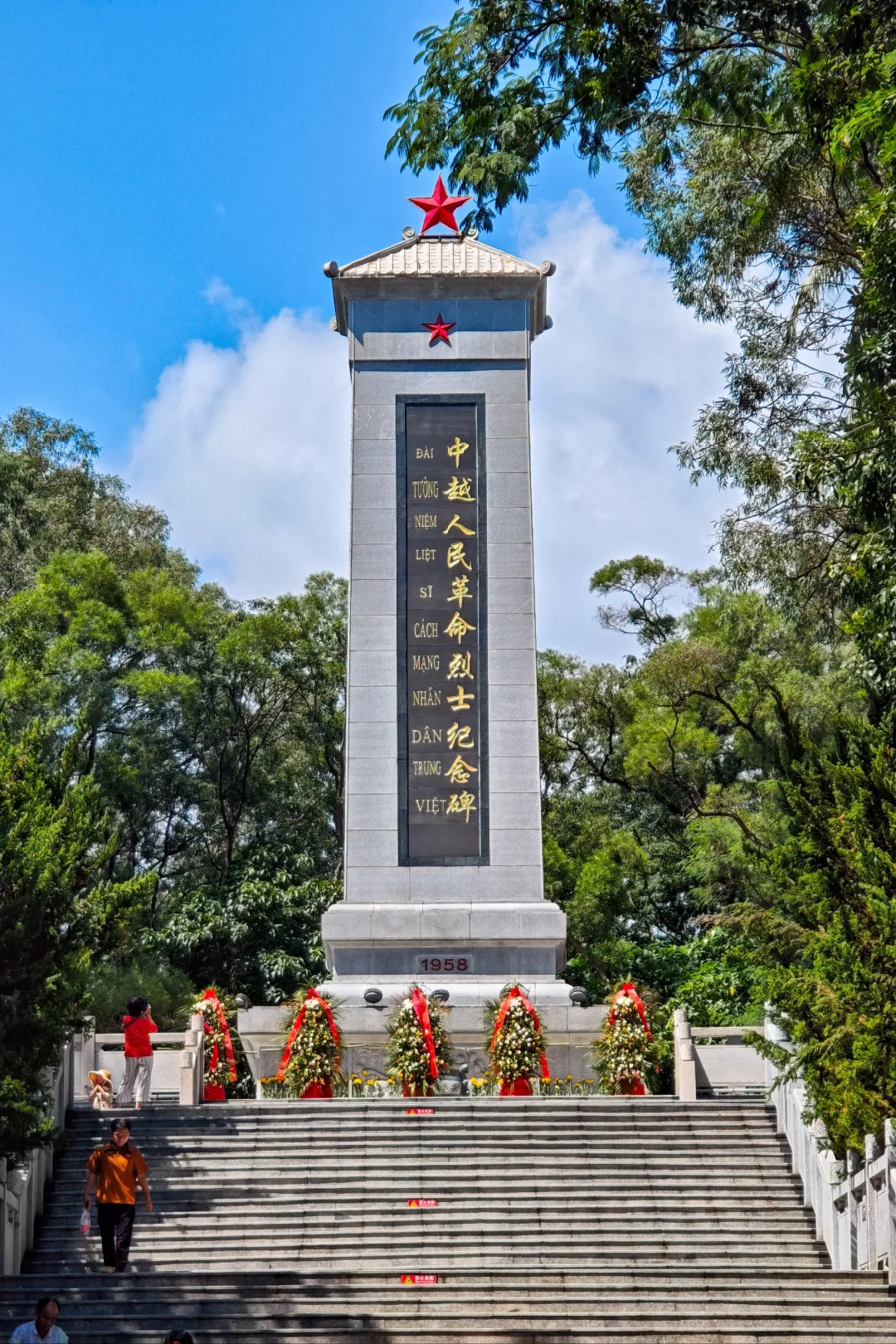 东兴｜🇨🇳沿边沿海，一眼两国🇻🇳