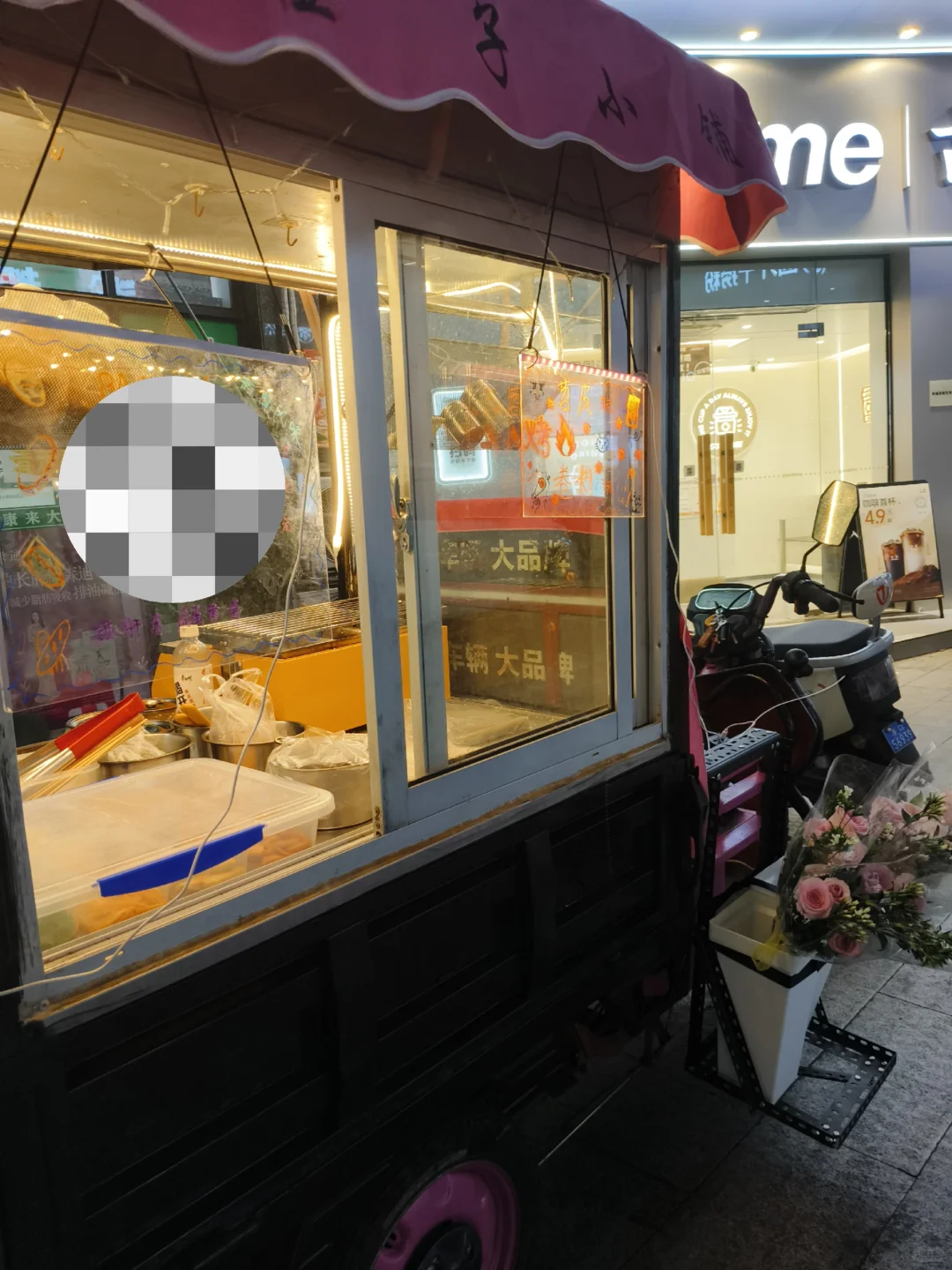 防城港出辆摆摊三轮车