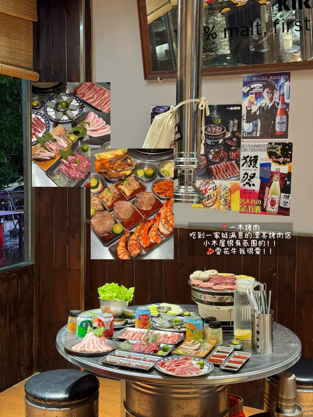 防城港，最值得去的一些漂亮地方。。。（合集