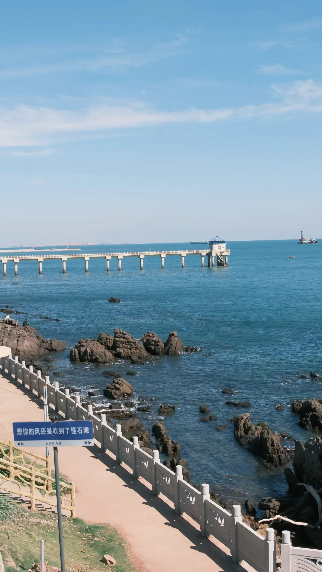 防城港怪石滩是真的出片