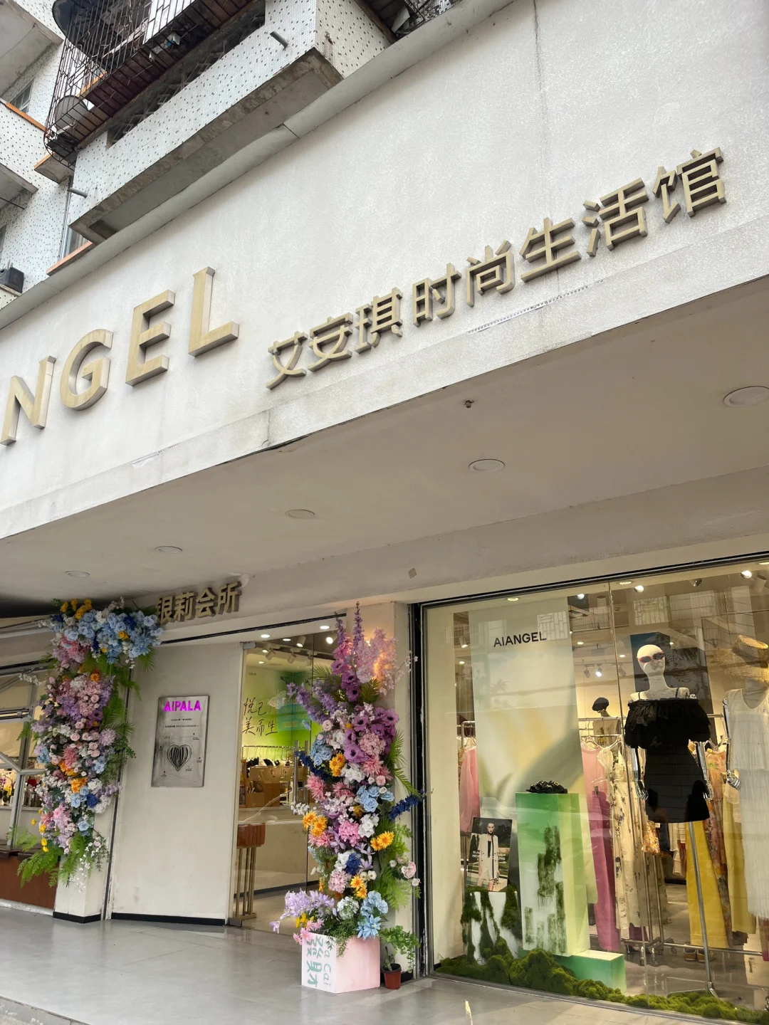 广西人为什么看着没有廉价感❓❗