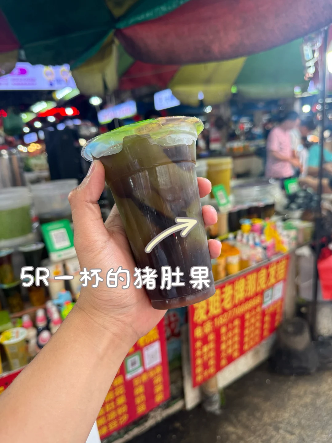 防城港特色美食，可能离开就吃不到了…….