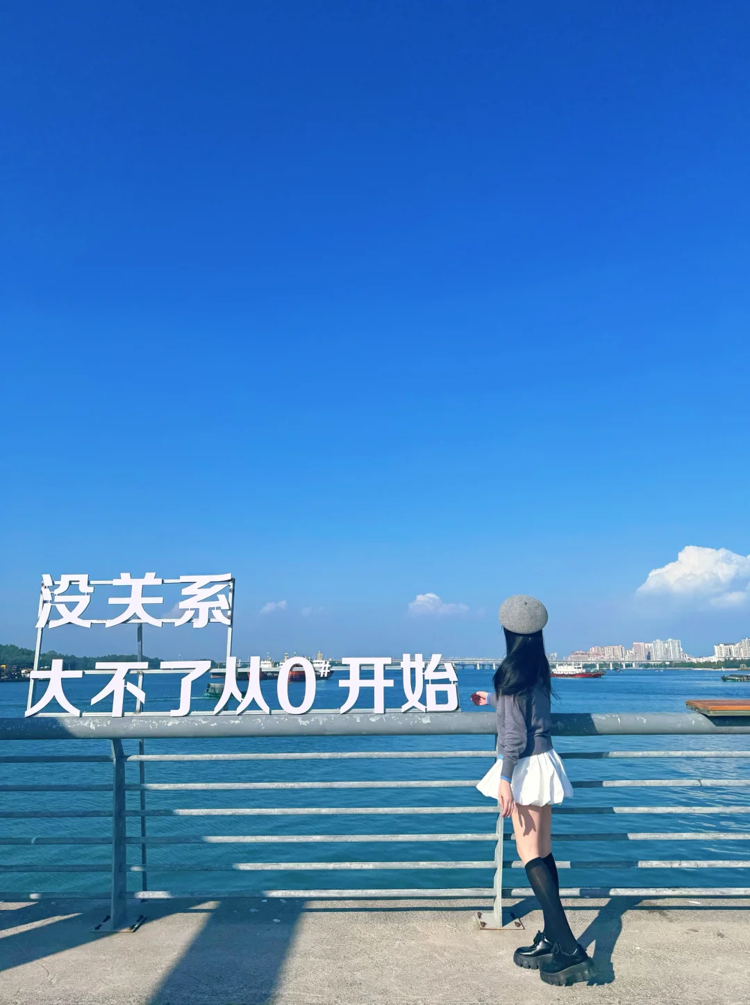 这不是济州岛！是防城港！一家新开的海边cafe