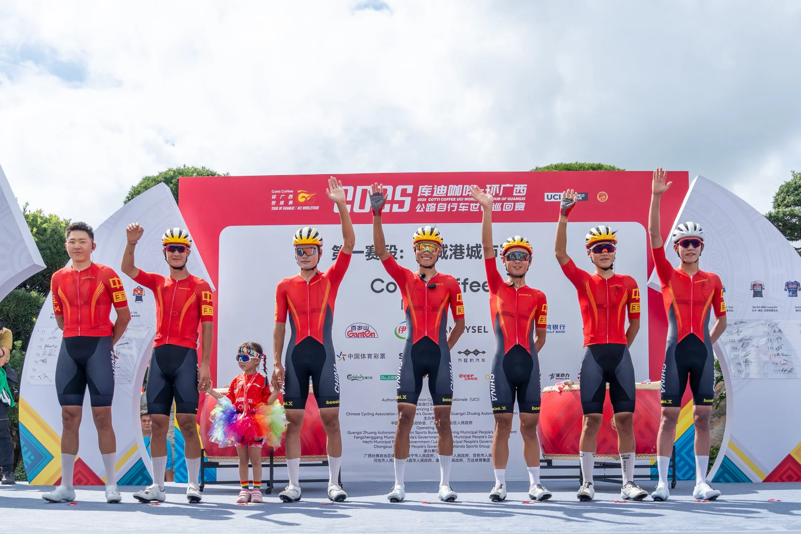 中国红闪耀环广西世巡赛