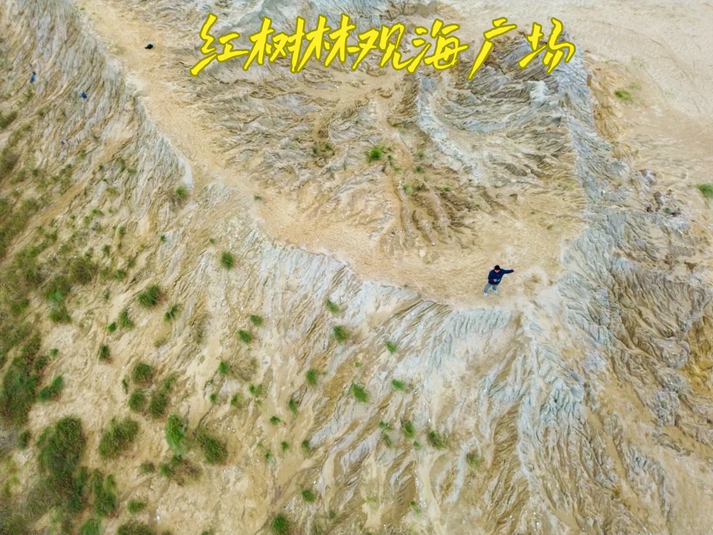 长沙自驾游广西完美收官（二）