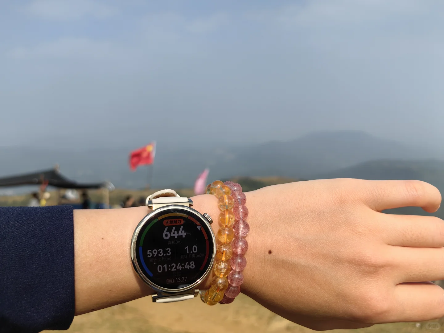 打卡防城港望洲顶