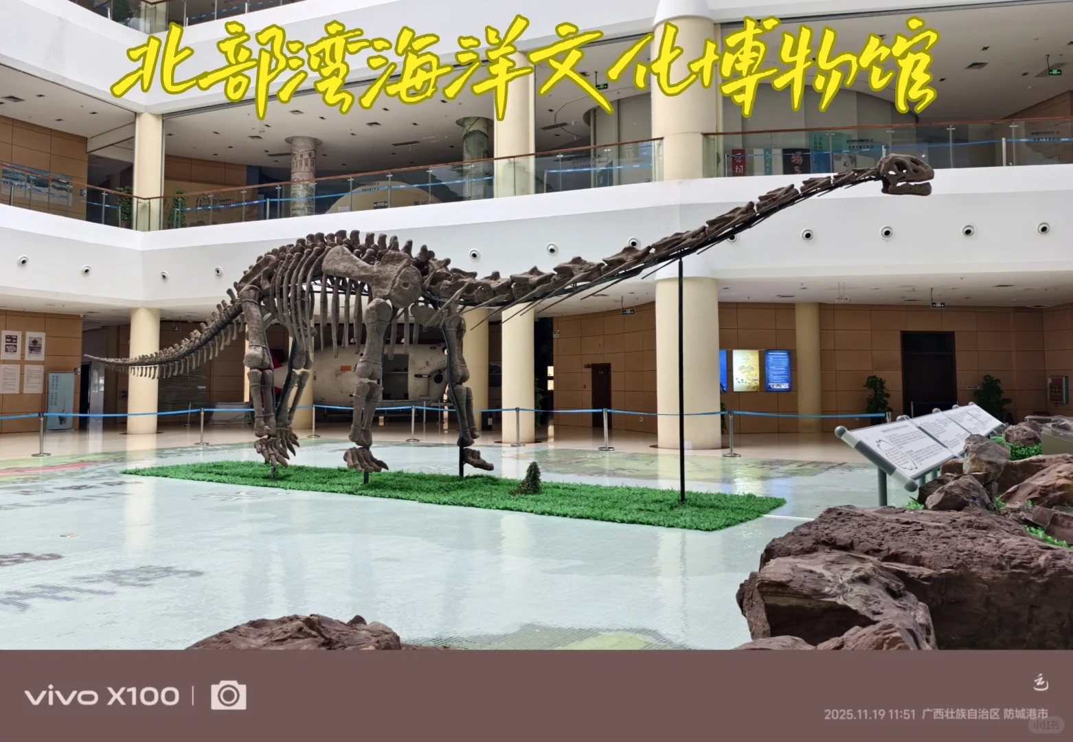 长沙自驾游广西完美收官（二）