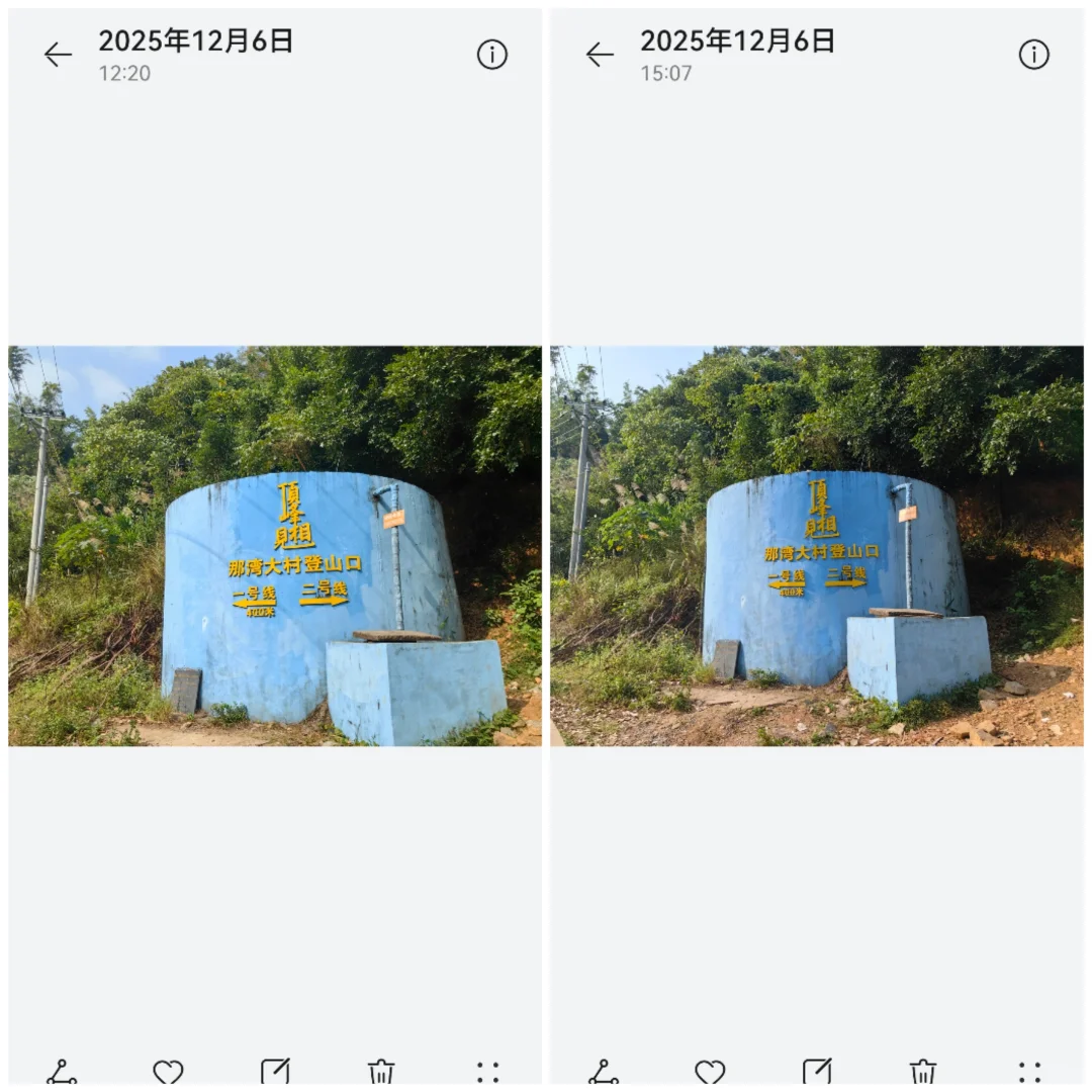 打卡防城港望洲顶