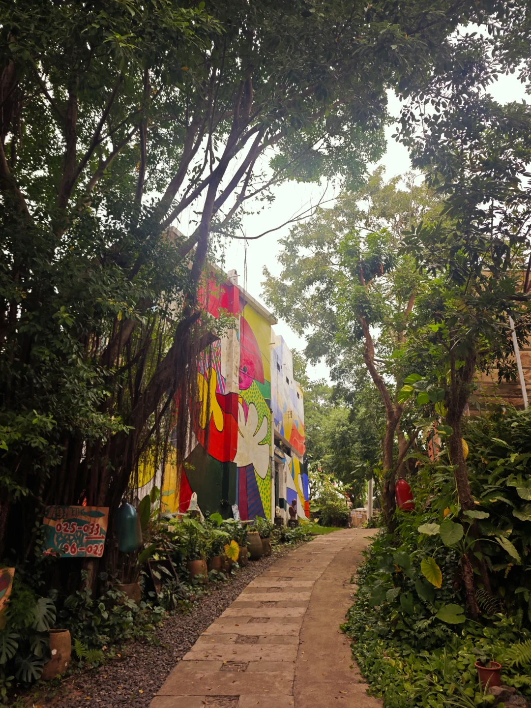 防城港涂海艺术村