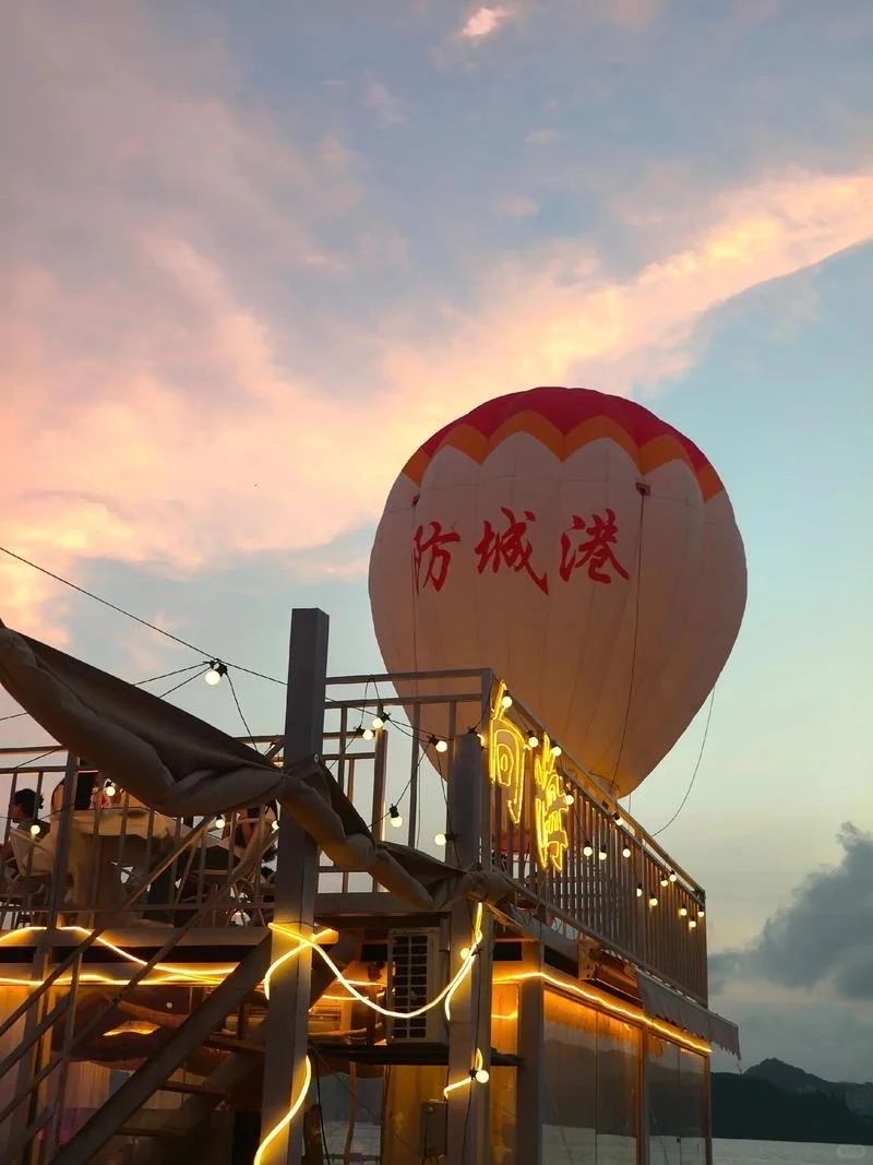 这个冬天，打算带父母去防城港过冬