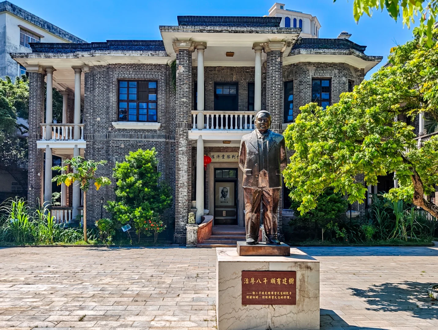 东兴｜🇨🇳沿边沿海，一眼两国🇻🇳