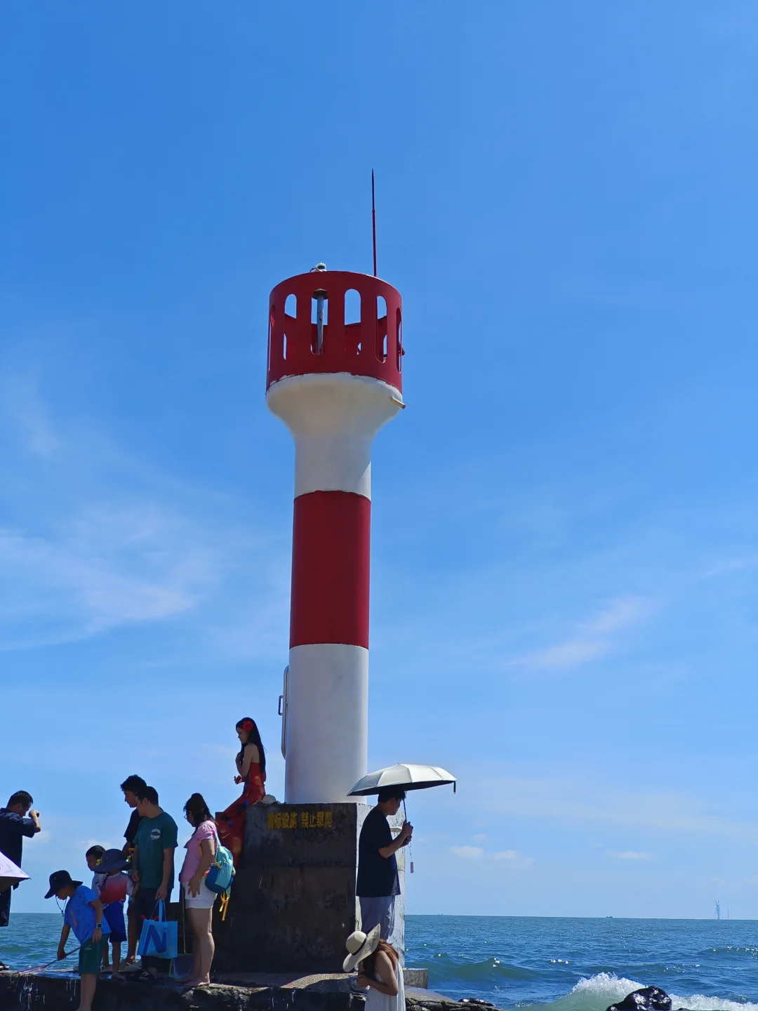 防城港——📍白沙湾（二）