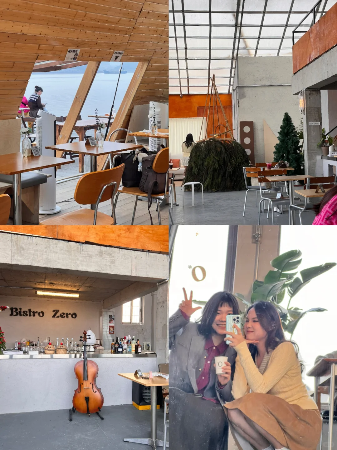 在海边过圣诞🎄🫧