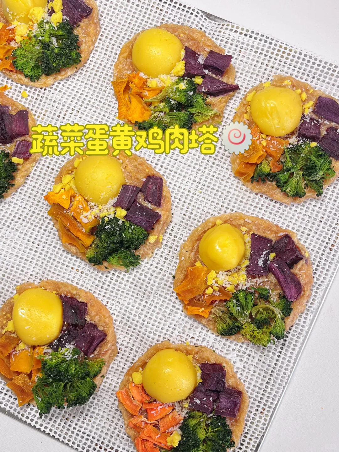 防城港·宠物零食