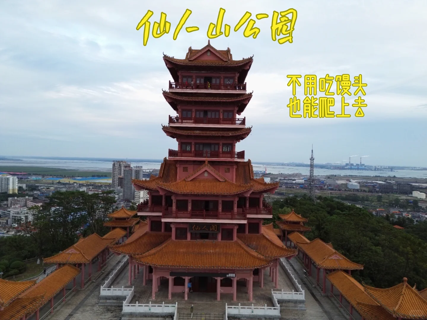 长沙自驾游广西完美收官（二）