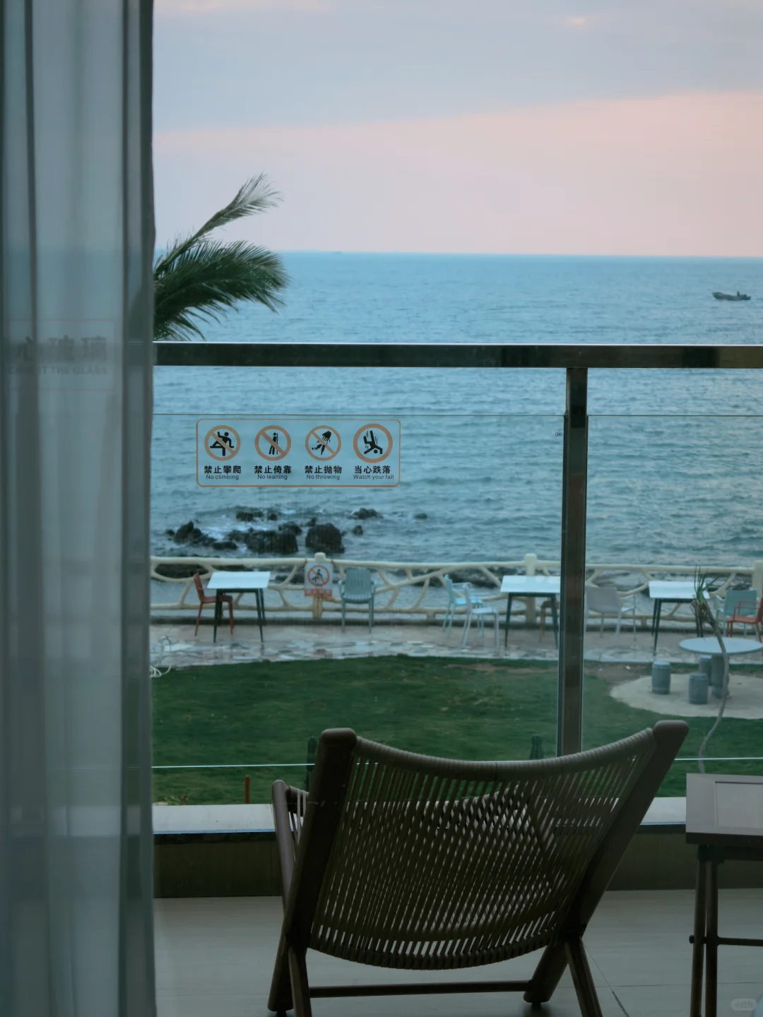 去看海了🌊—防城港