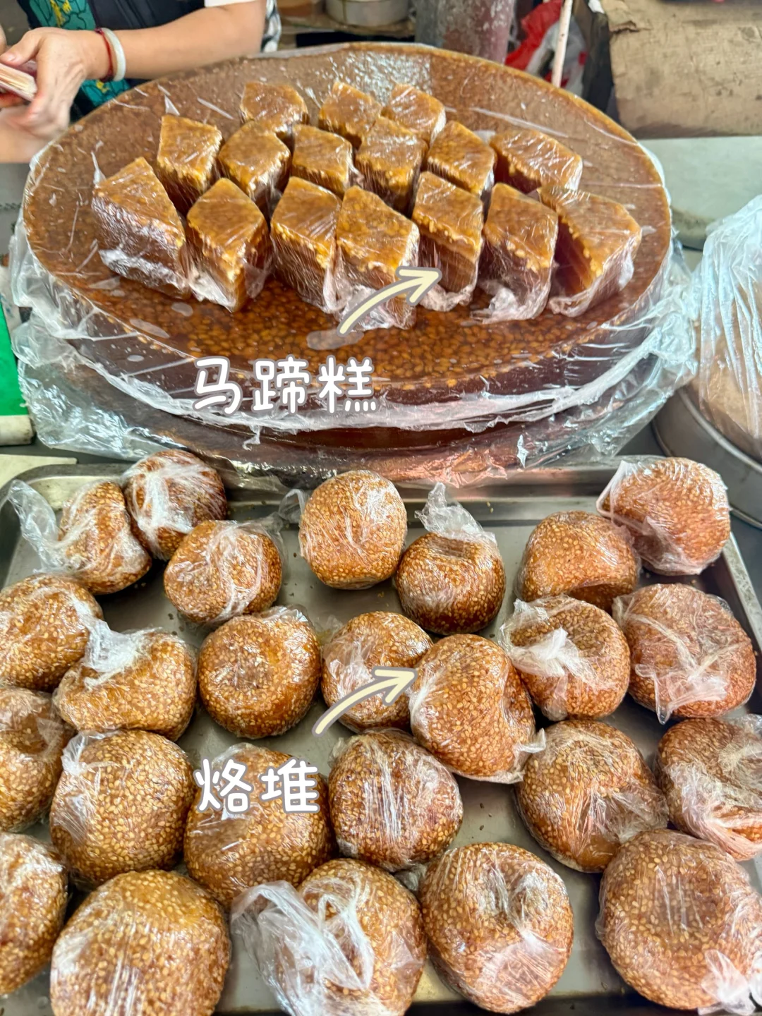 防城港特色美食，可能离开就吃不到了…….