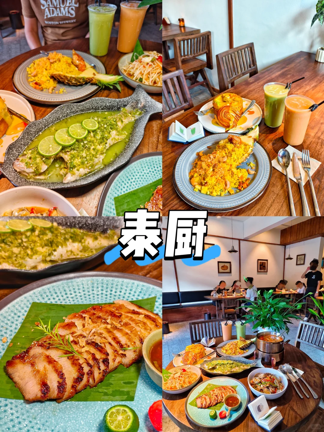 🌊防城港3天2夜旅游攻略 （精华版 