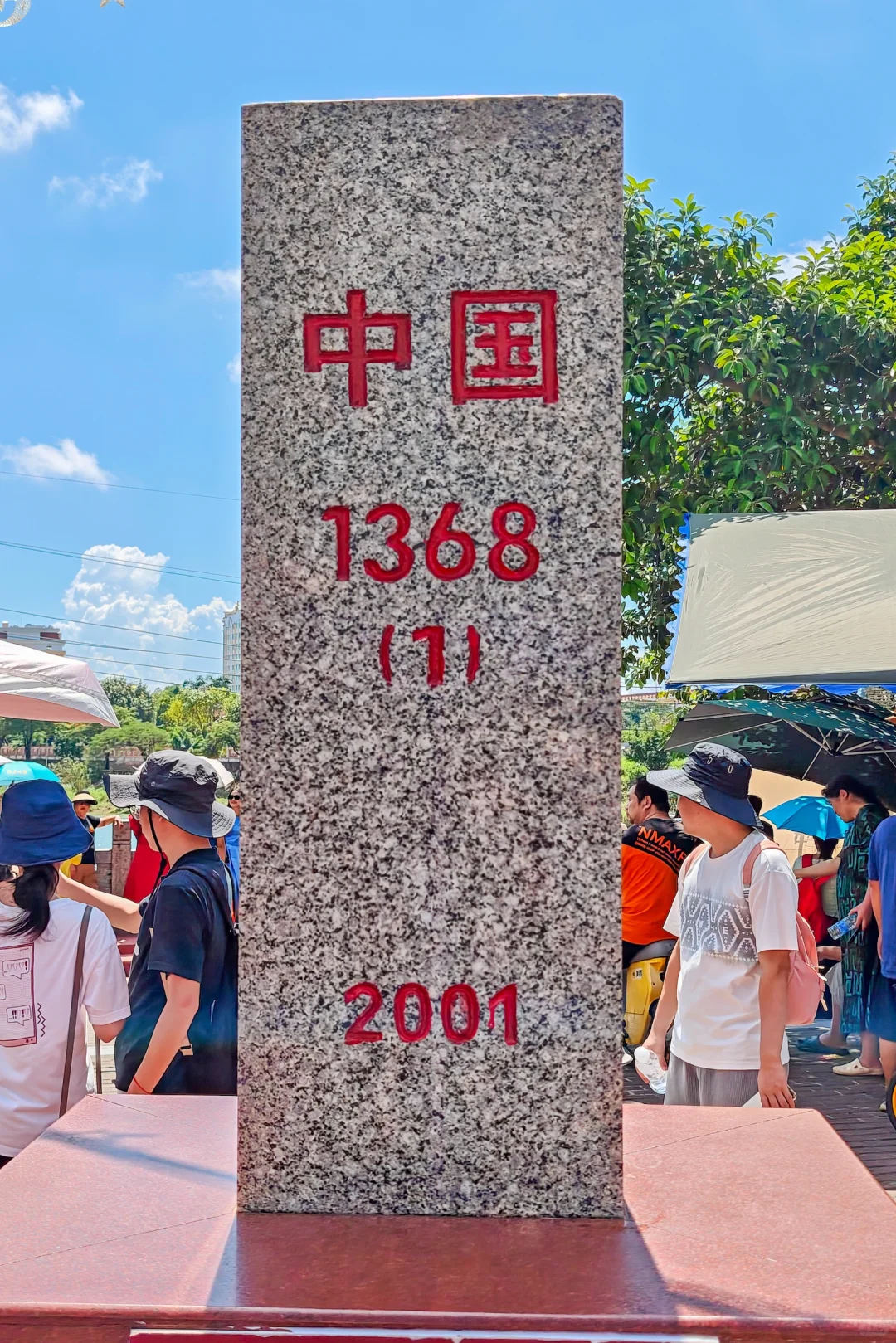 东兴｜🇨🇳沿边沿海，一眼两国🇻🇳