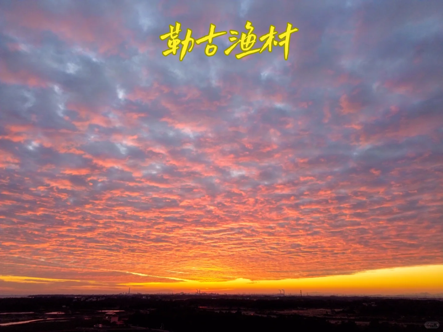 长沙自驾游广西完美收官（二）