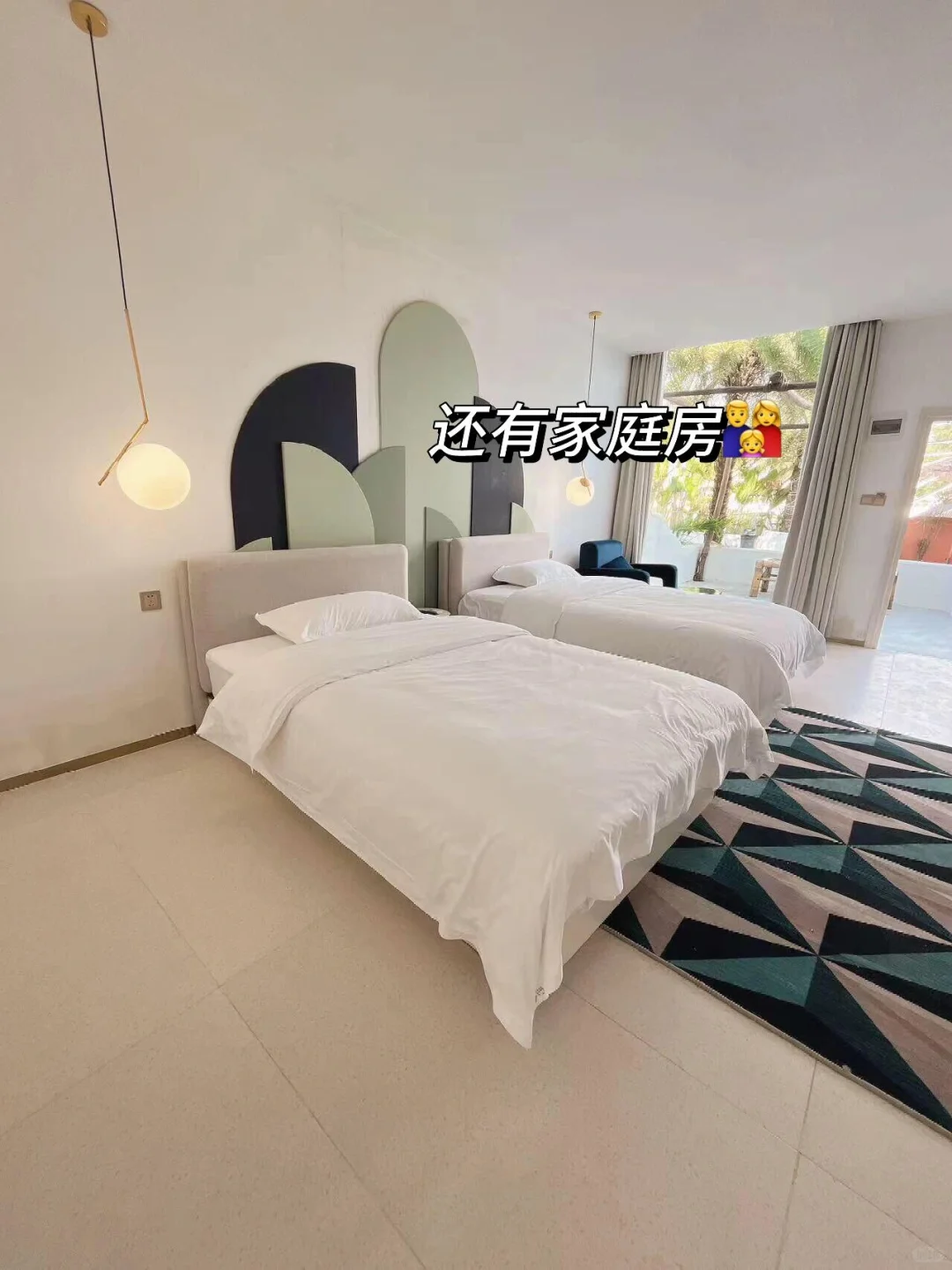 来防城港住我家吧！一周300😭（11.11后空）