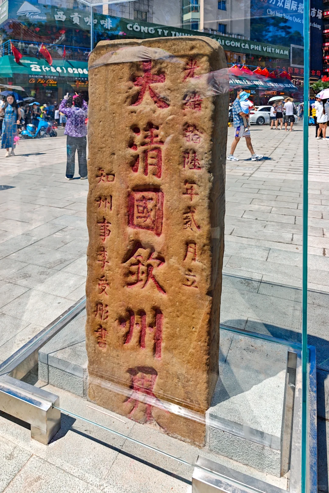 东兴｜🇨🇳沿边沿海，一眼两国🇻🇳