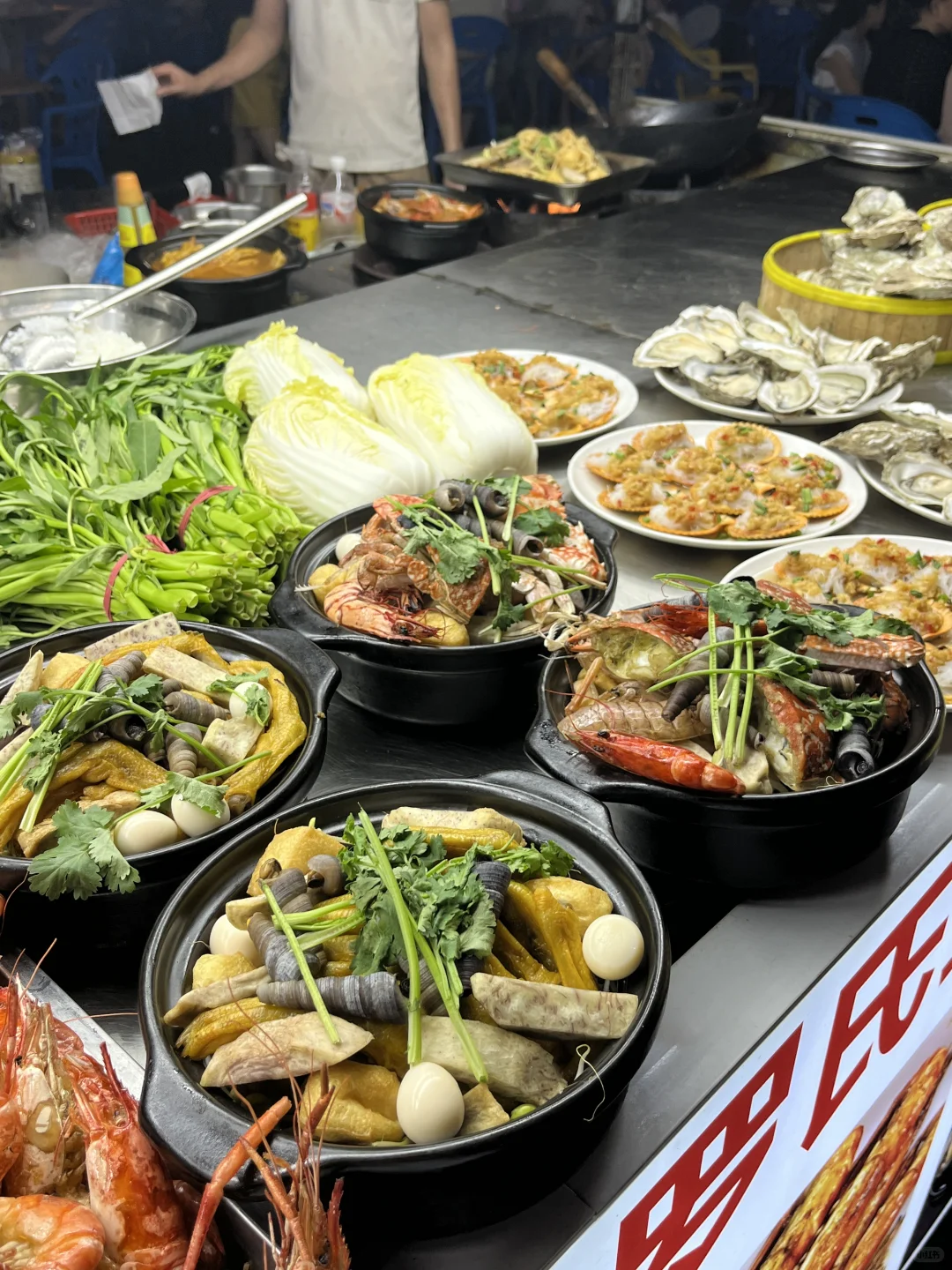 防城港｜海鲜大餐就是要去夜市吃！！