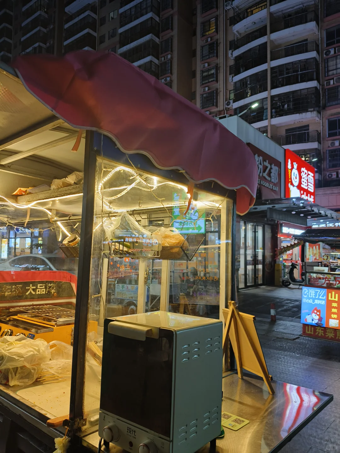 防城港出辆摆摊三轮车