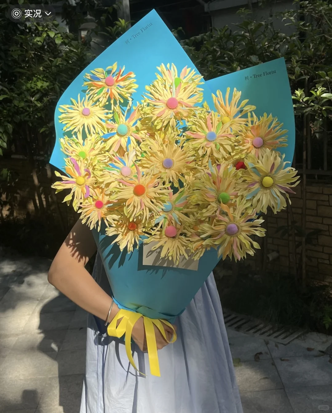 防城港小众花店｜今喜花艺