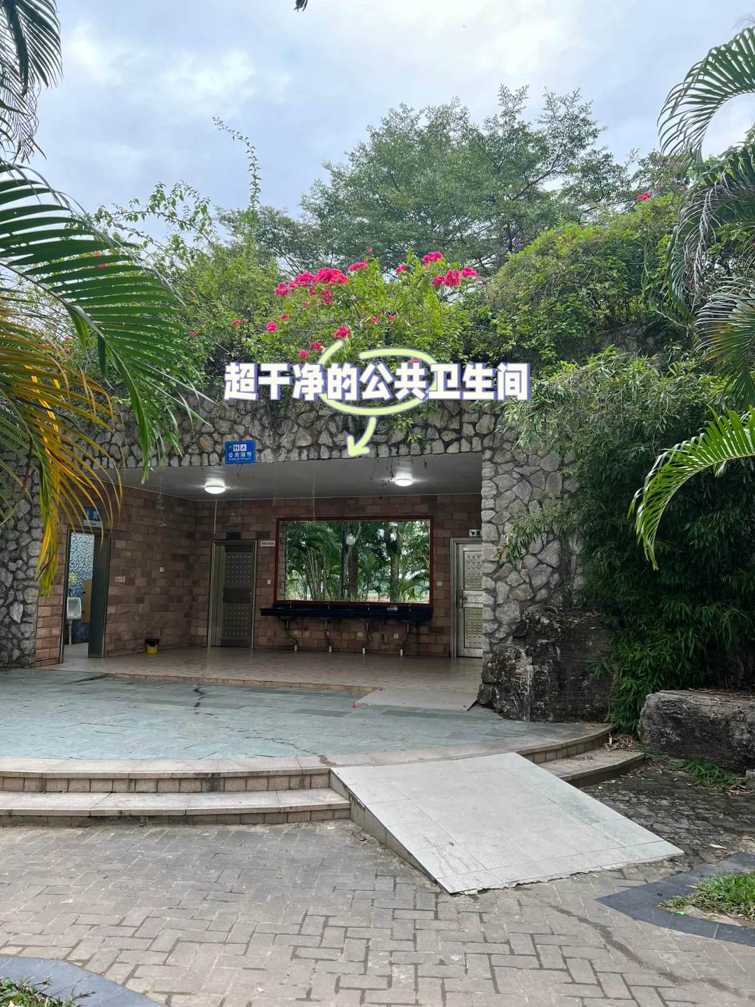 2天1夜防城港游玩正确姿势（上）