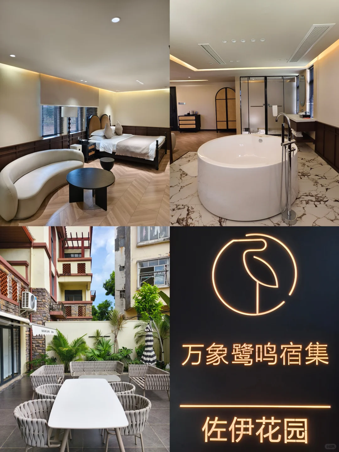 🌊防城港3天2夜旅游攻略 （精华版 