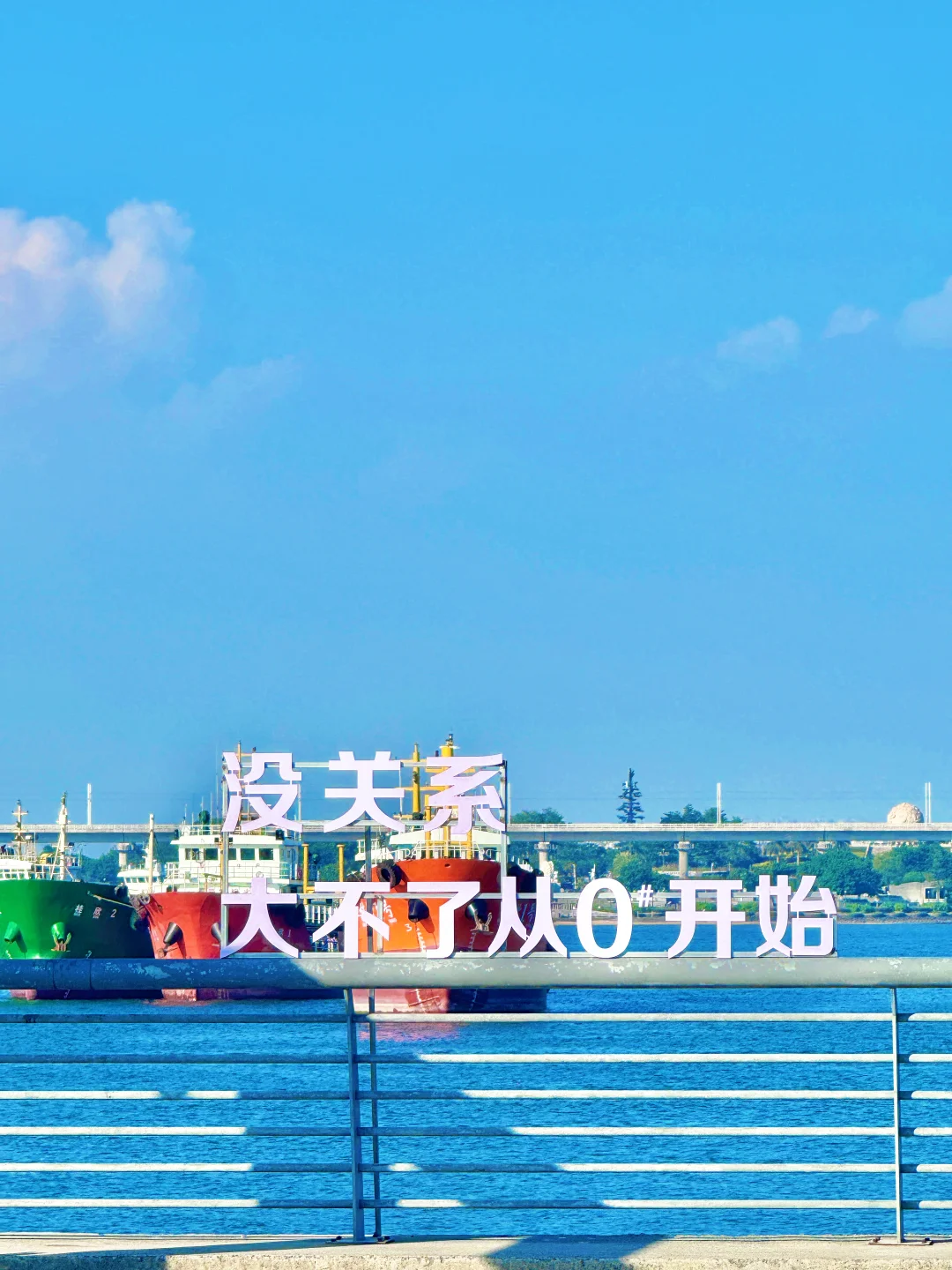 这不是济州岛！是防城港！一家新开的海边cafe