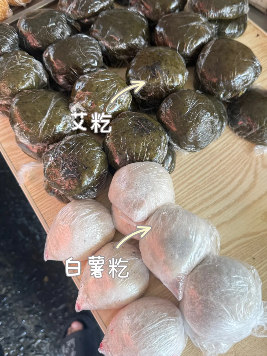 防城港特色美食，可能离开就吃不到了…….