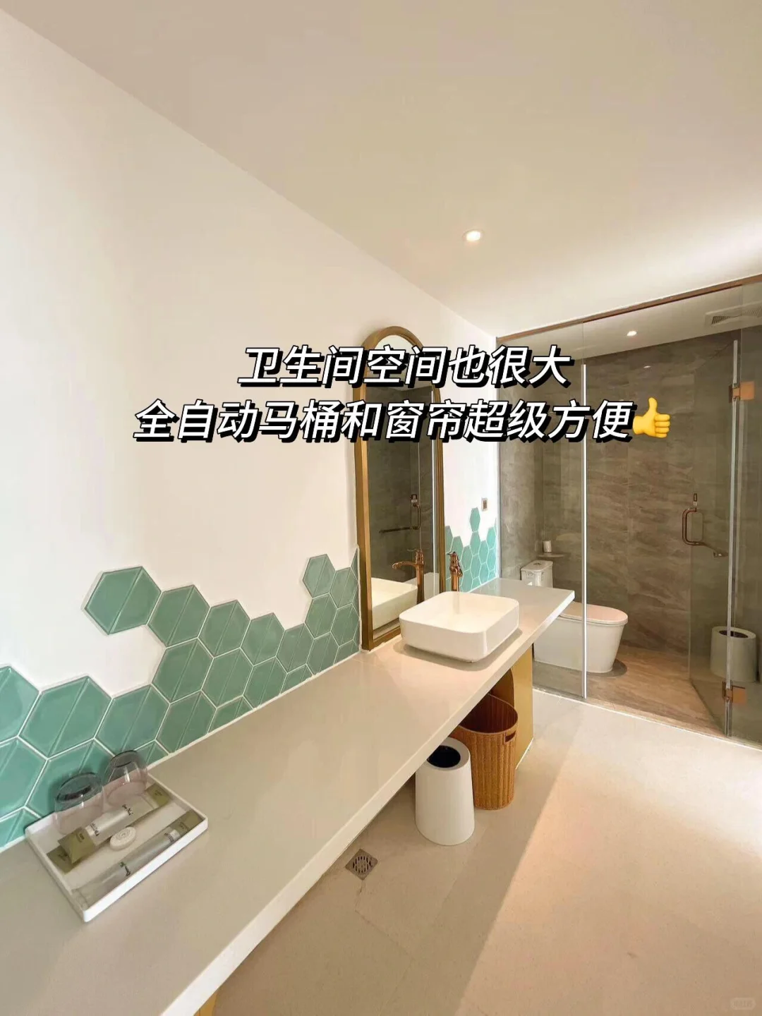 来防城港住我家吧！一周300😭（11.11后空）