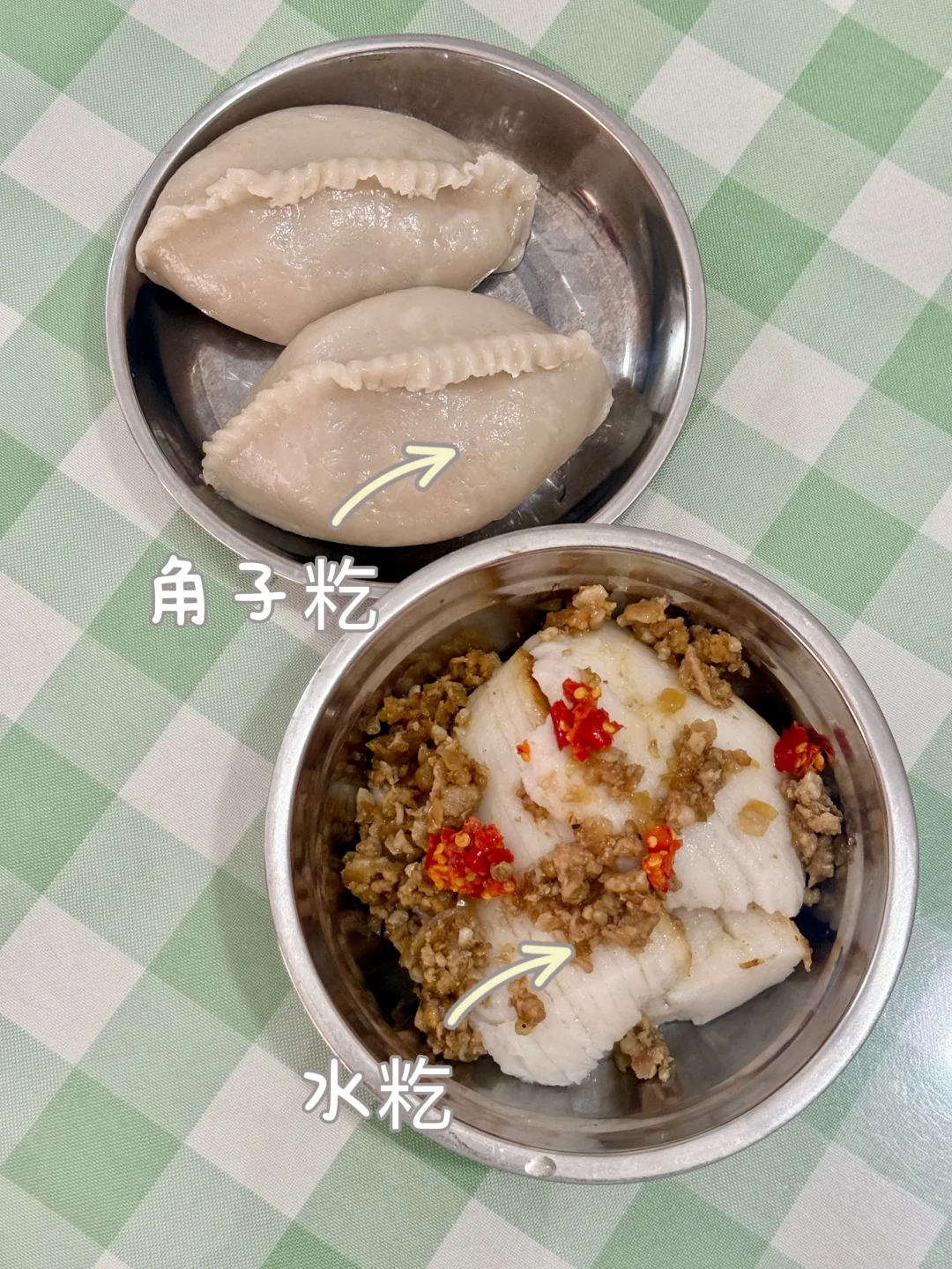 防城港特色美食，可能离开就吃不到了…….