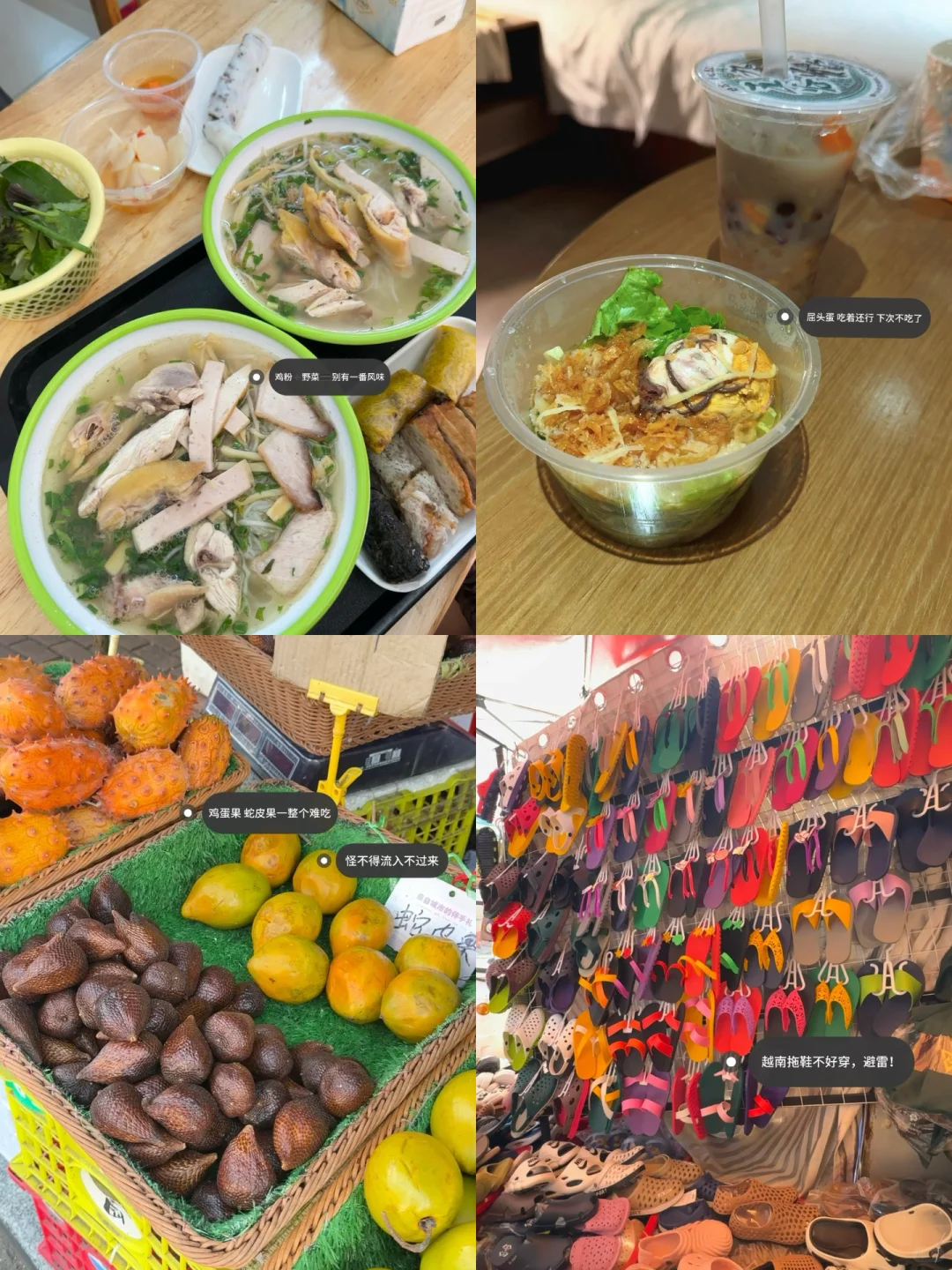 防城港|3天人均2000💰景点合集附路线图❗️