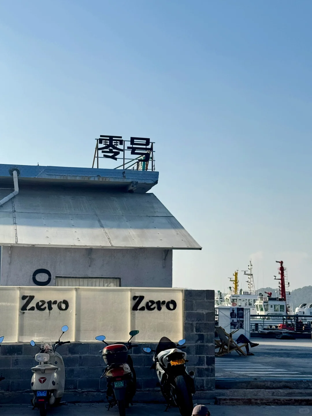 这不是济州岛！是防城港！一家新开的海边cafe