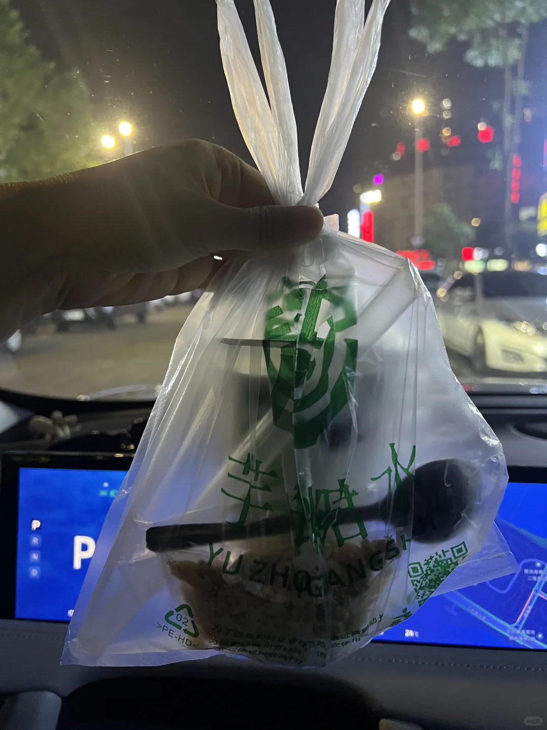 2天1夜防城港游玩正确姿势（上）